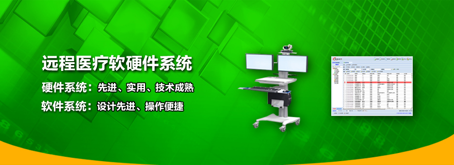 Third slide